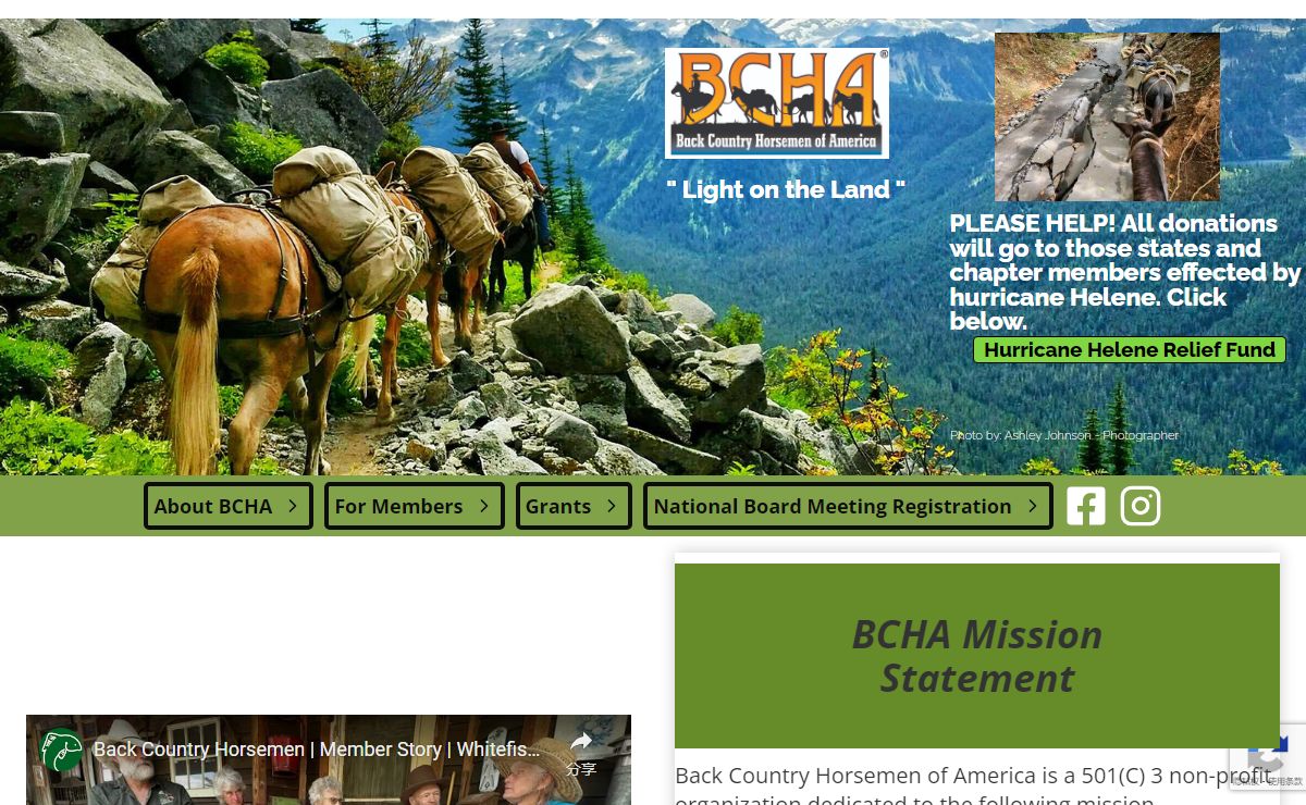 HOME – Future Members | Back Country Horsemen of America