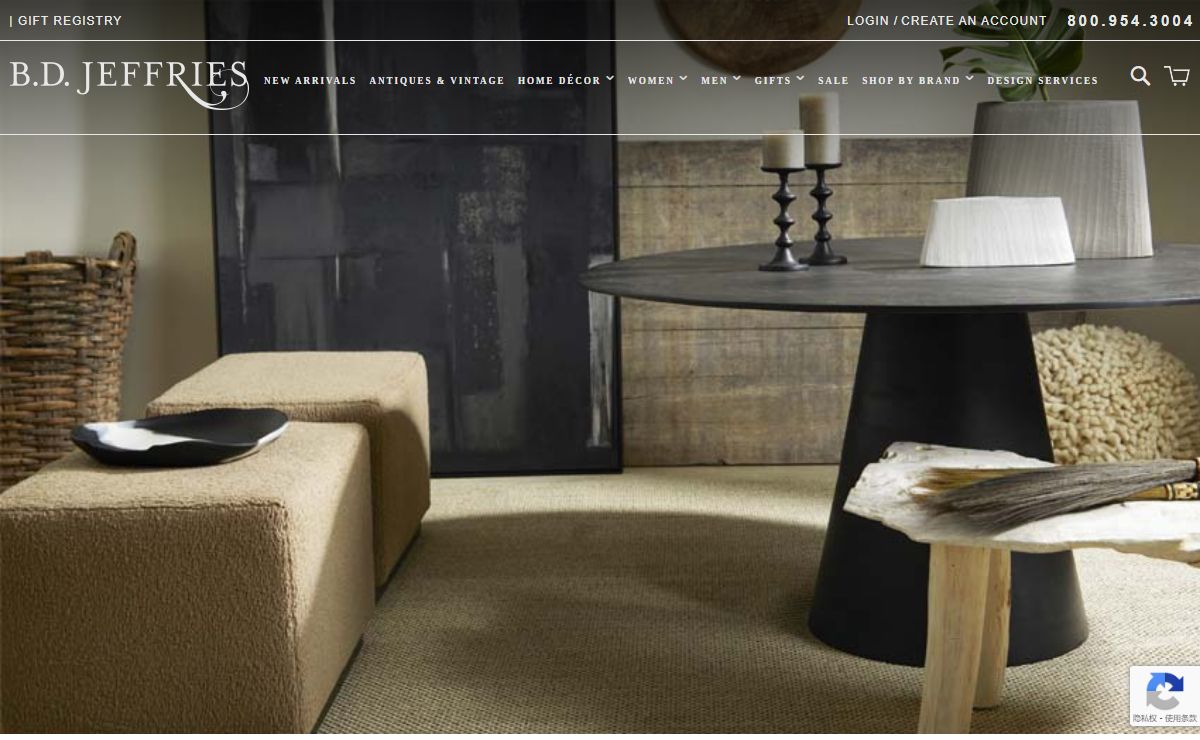 B.D. Jeffries: Luxury Lifestyle Boutique, Furniture & Decor