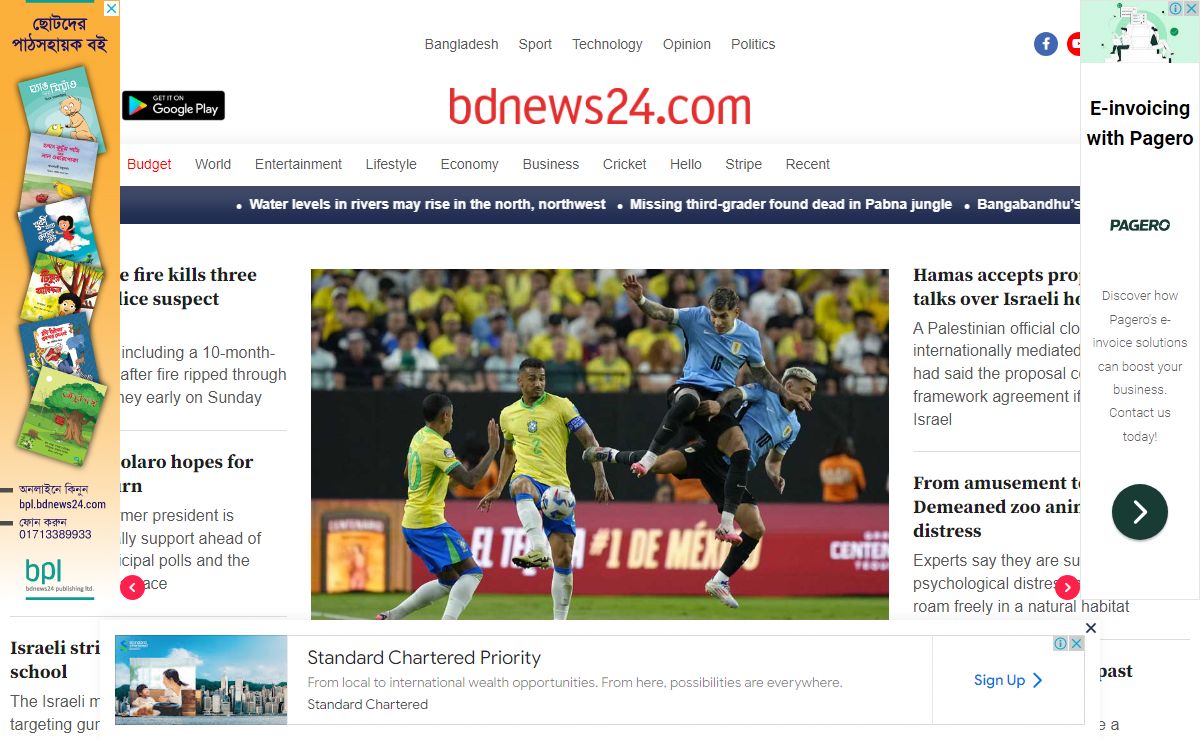 bdnews24.com - Bangladesh largest news publisher by reach - 24/7, bilingual; content opened to public on 23 Oct 2006