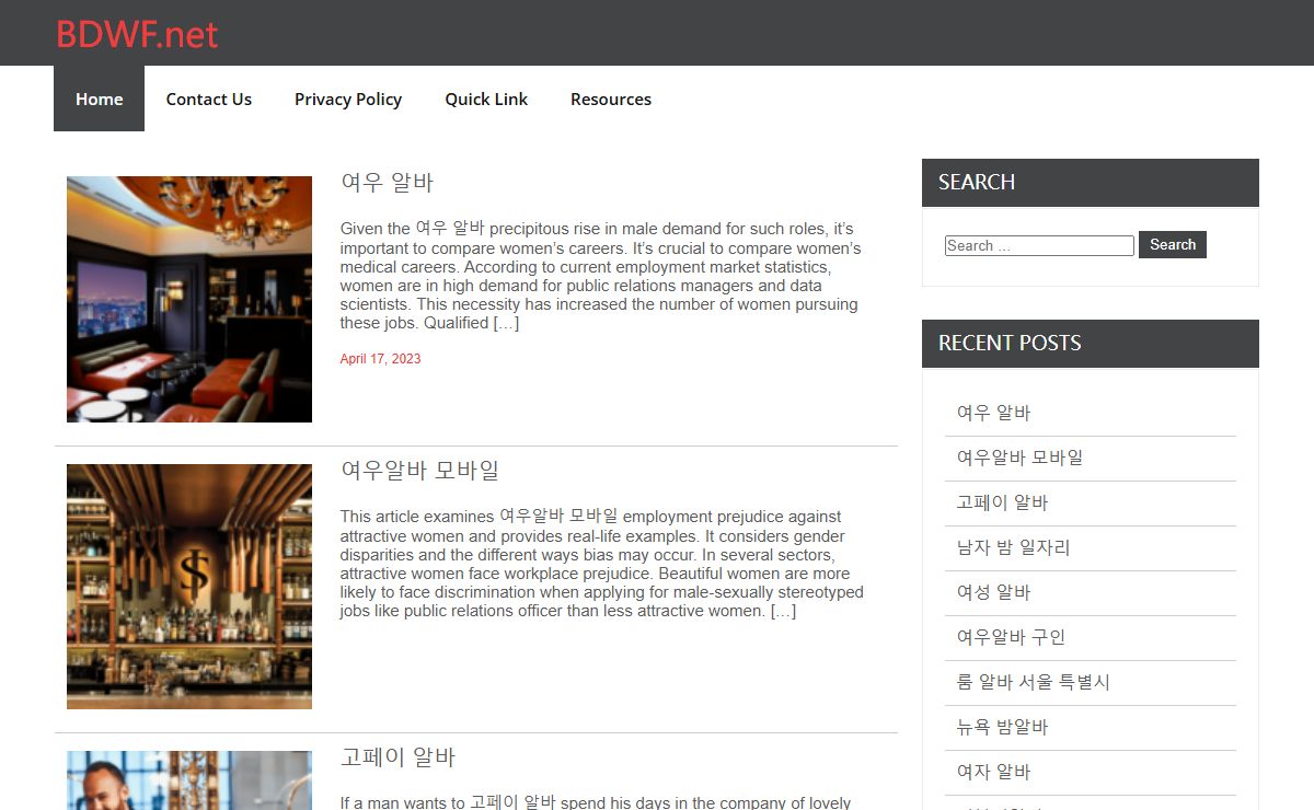 BDWF.net -