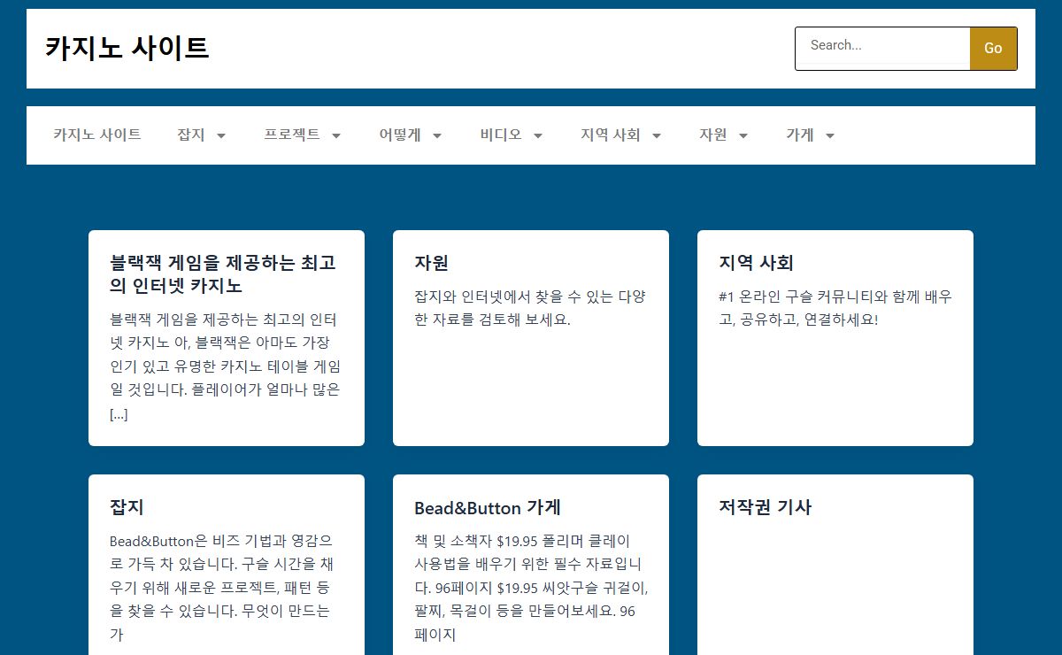 카지노 사이트 - 최고의 VIP 카지노 사이트를 찾는 사용자라면 더 이상 찾아 보지 마십시오. 전문가의 “VIP 사용자를 위한 상위 7개 온라인 카지노 사이트 리뷰”는 귀하에게 가장 독점적인 게임 옵션과 특권을 제공합니다.