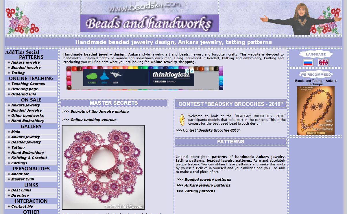 Beaded jewelry design, Ankars jewelry, tatting patterns
