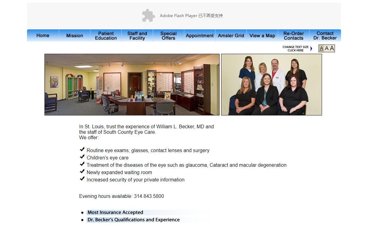 South County eye Care, Routine exams, glasses, contact lenses and surgery.