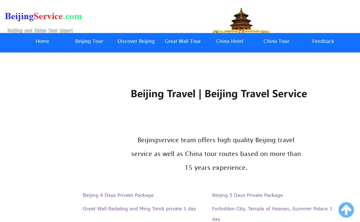 Beijing Travel | Beijing Travel Expert Since 2005