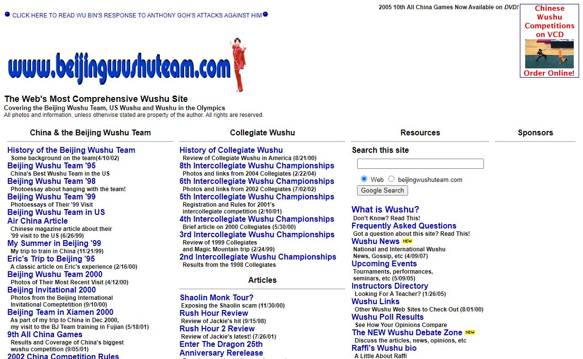 Beijingwushuteam.com