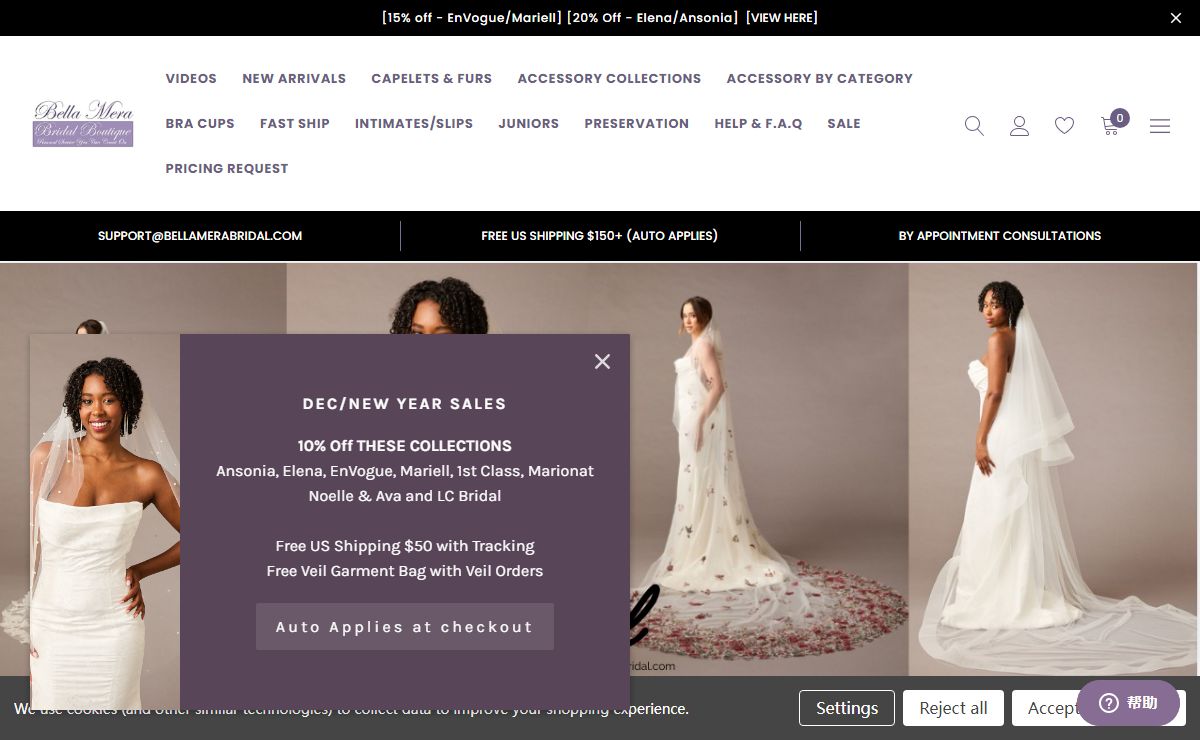 Bella Mera Bridal - Wedding Accessory Store - Ansonia Wedding Veils, EnVogue Veils, Marionat Bridal Veils, Wedding Accessories, Wedding Gown Preservation & Veil Preservation