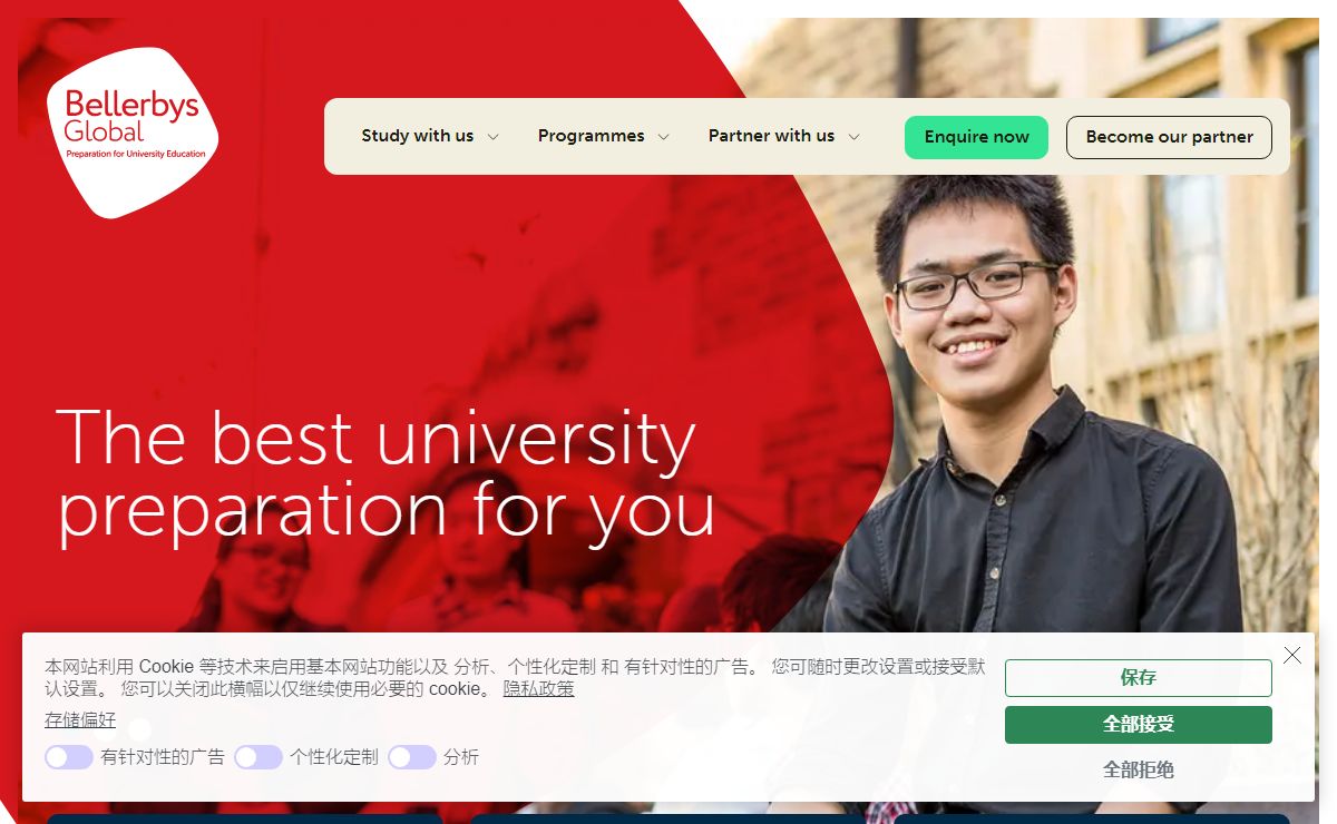 University Preparation For You | Bellerbys Global