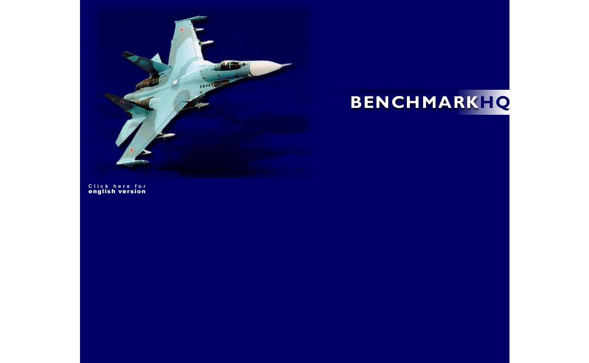 Welcome to BenchmarkHQ!