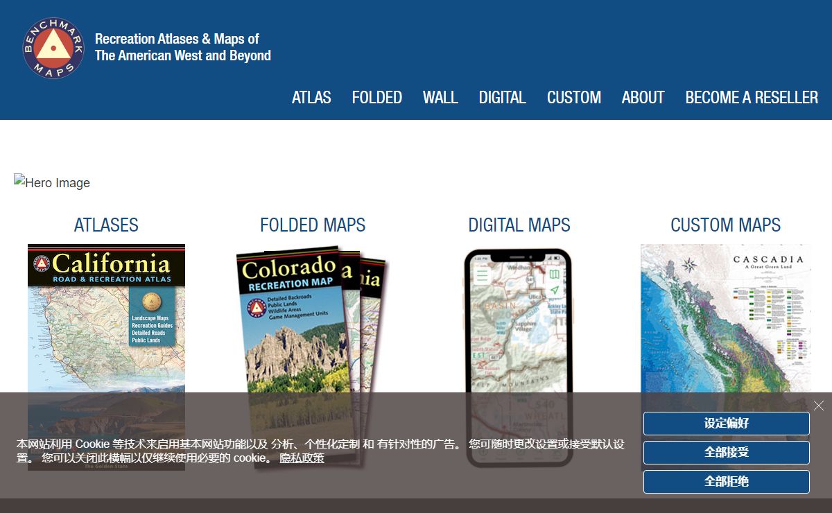 Benchmark Maps & Atlases