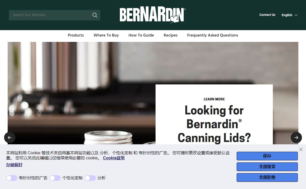 Bernardin Home Canning: Because You Can: Everything you need to preserve food in jars