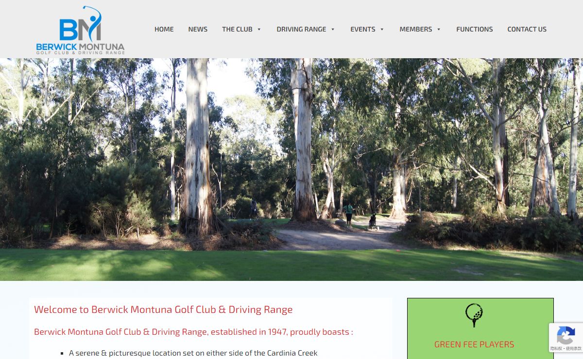Berwick Montuna Golf Club – Great Golf South East of Melbourne