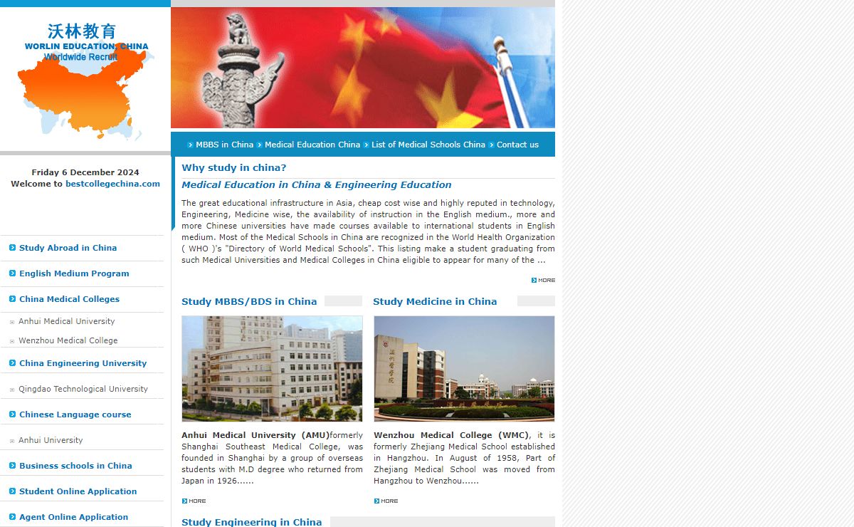 Medical MBBS University in China offer MBBS/BDS in English Medium