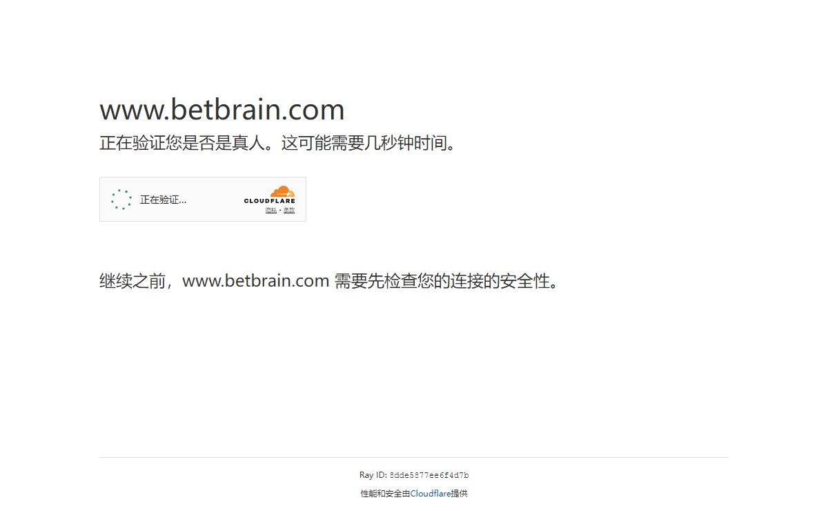 请稍候…