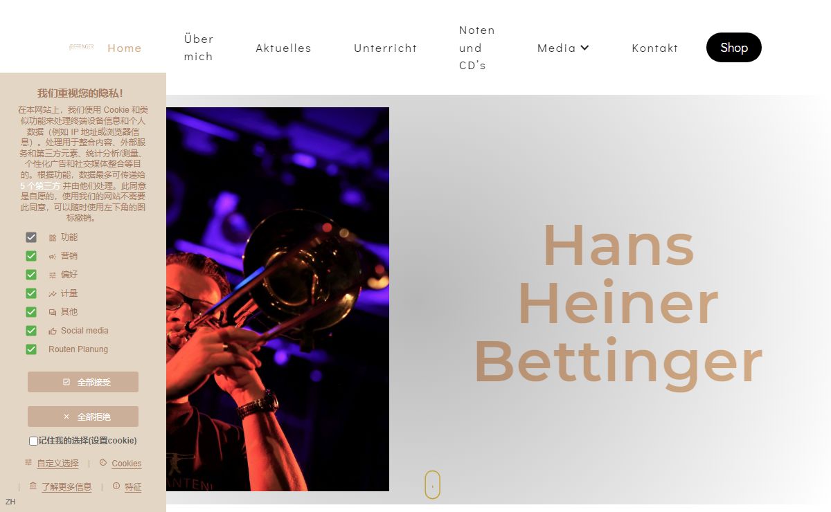 Hans Heiner Bettinger - Posaunist | Jazz, Funk & Soul
