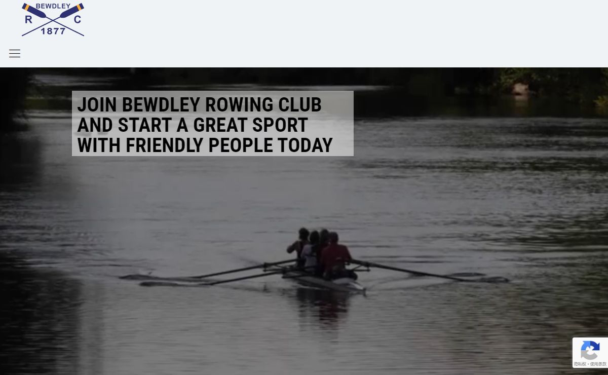 Home - Bewdley Rowing Club, Bewdley Rowing Regatta, Bewdley Pub and Club