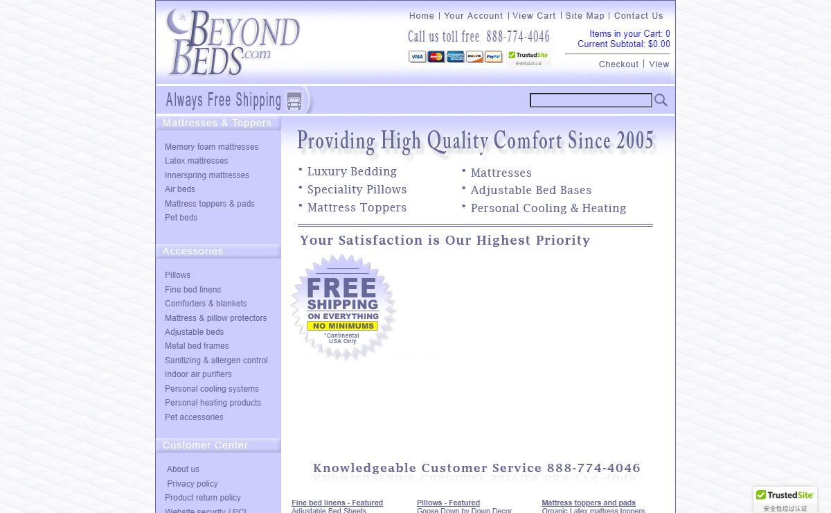 BeyondBeds.com - High Quality Comfort Products For a Better Night's Sleep