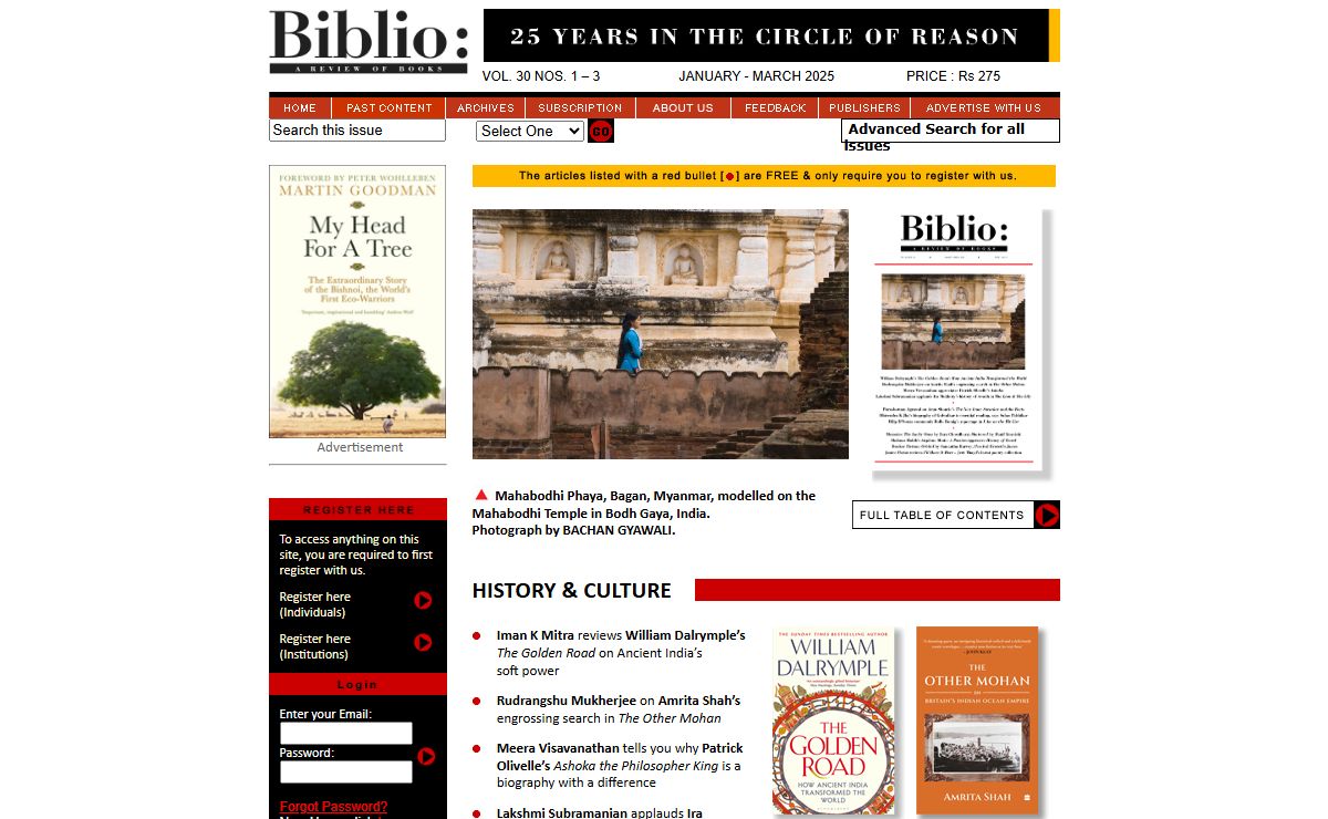 Biblio: A Review of Books