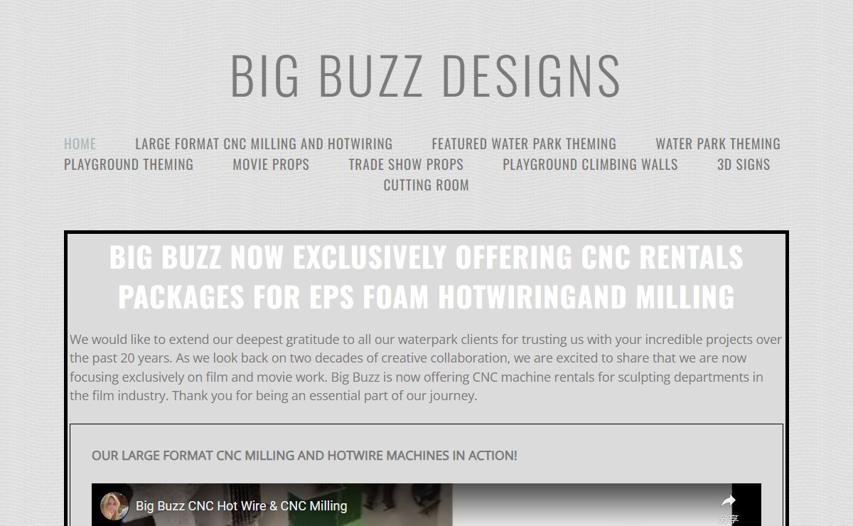 Big Buzz Designs