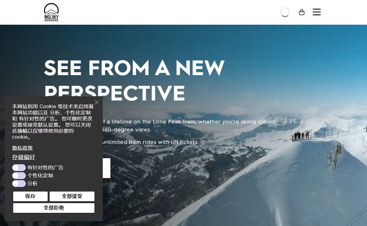 Big Sky Resort | Big Sky Resort