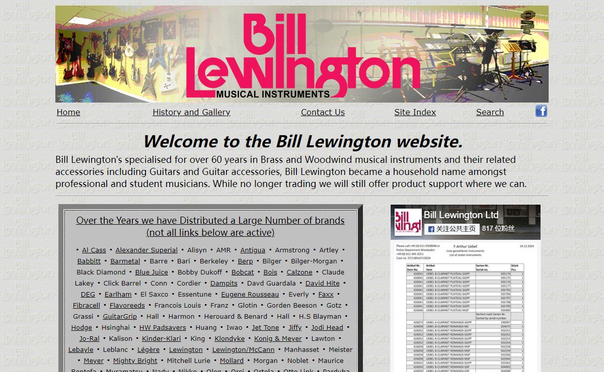 Bill Lewington Ltd.