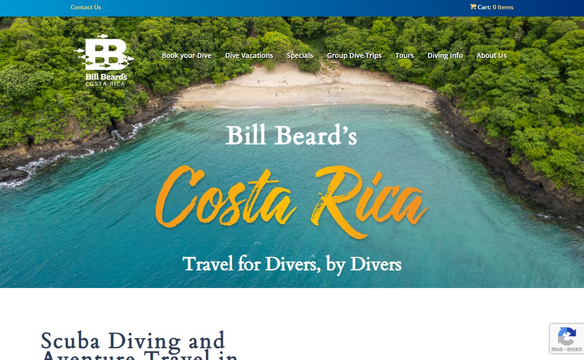 Discover the Best Scuba Diving in Costa Rica | Bill Beard's