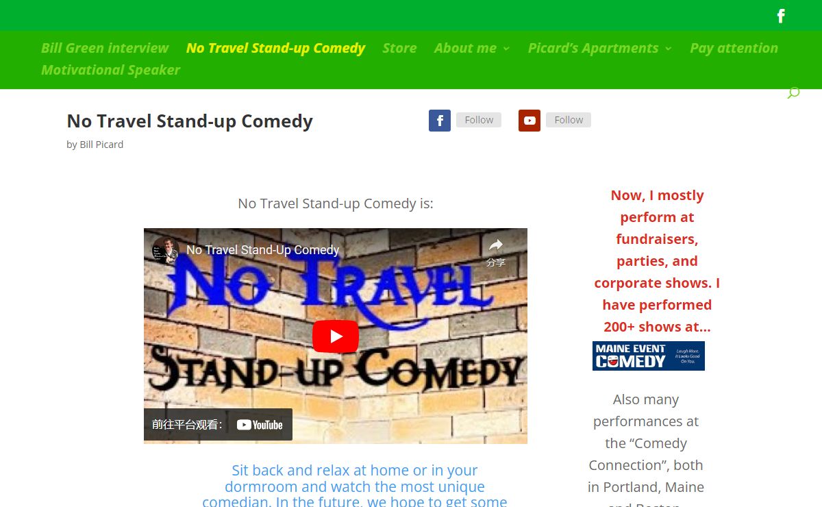 Bill Picard | Motivational Speaker and A Unique Comedian