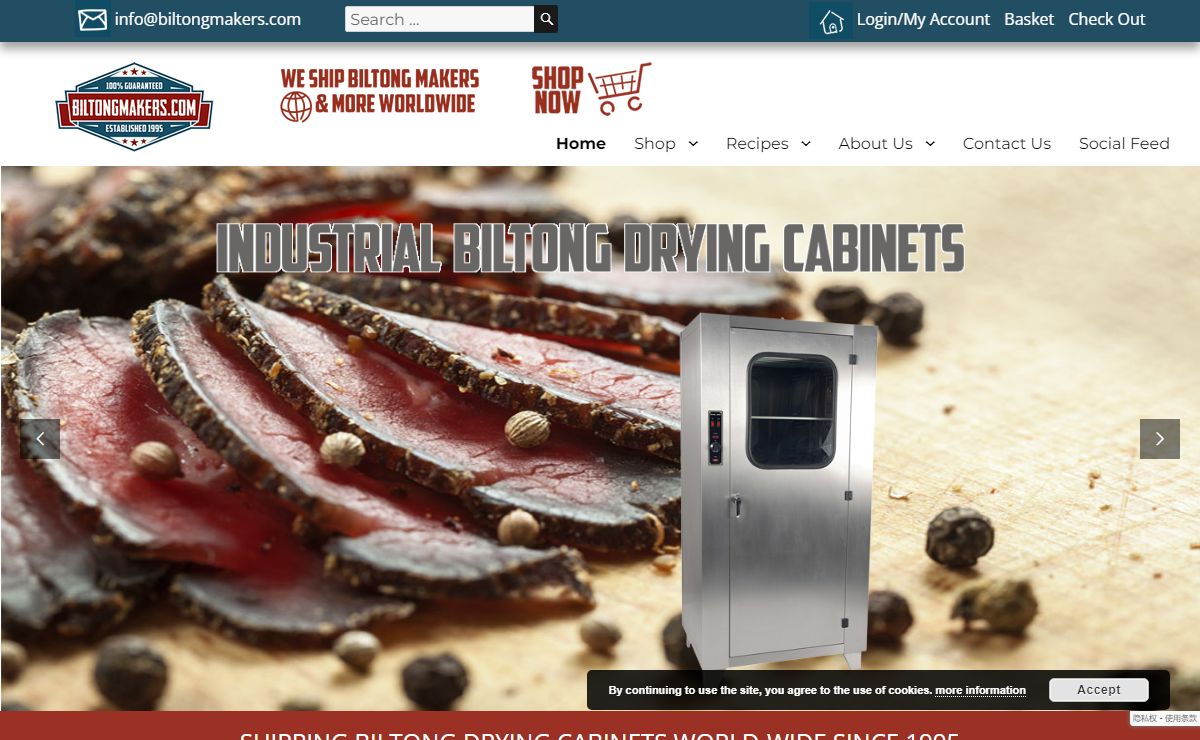 Premium Biltong Makers, Cutters & Dryers – Biltongmakers.com
