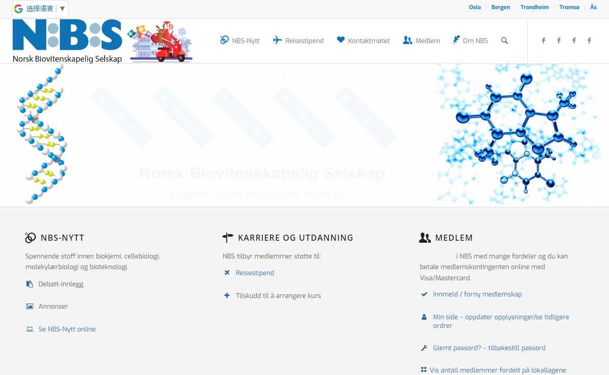 NBS - Norsk Biovitenskapelig Selskap