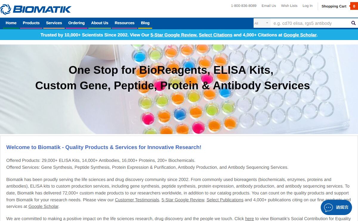 Biomatik - Integrated Life Science Products & Services