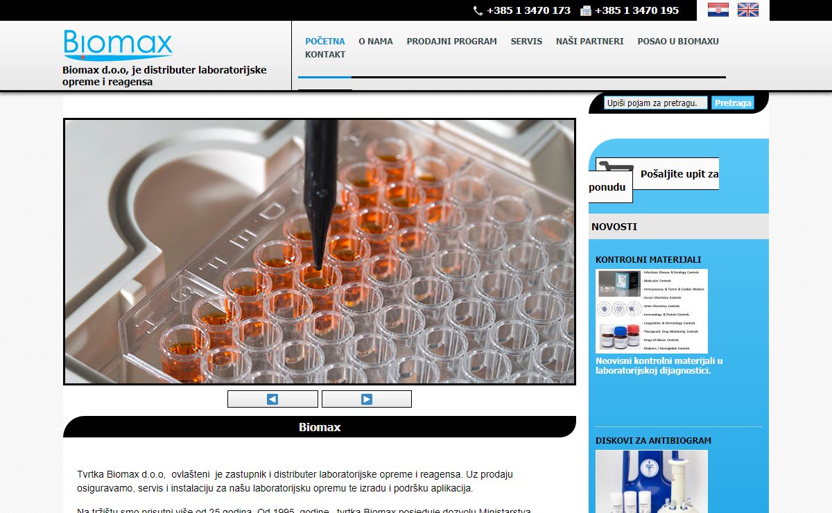 Biomax početna web stranica