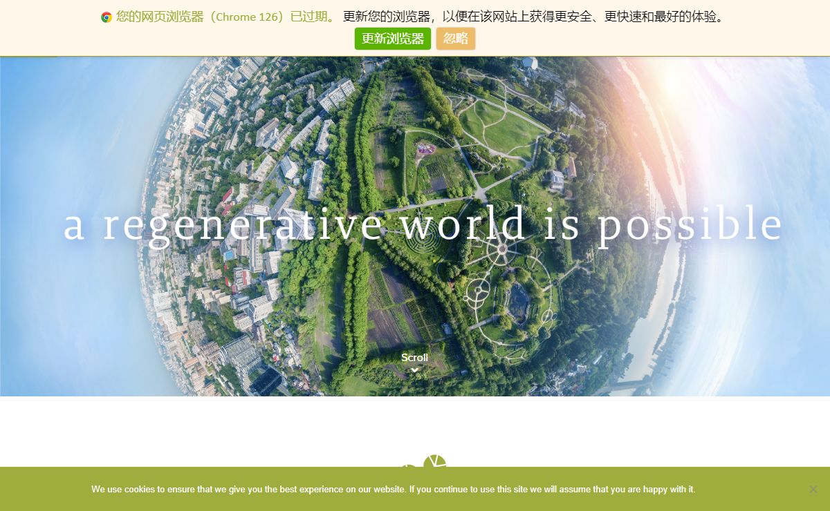 Biomimicry 3.8 - Innovation Inspired by Nature
