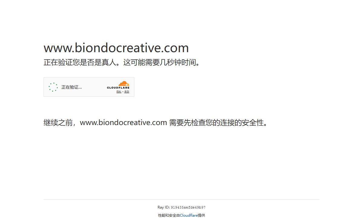 请稍候…