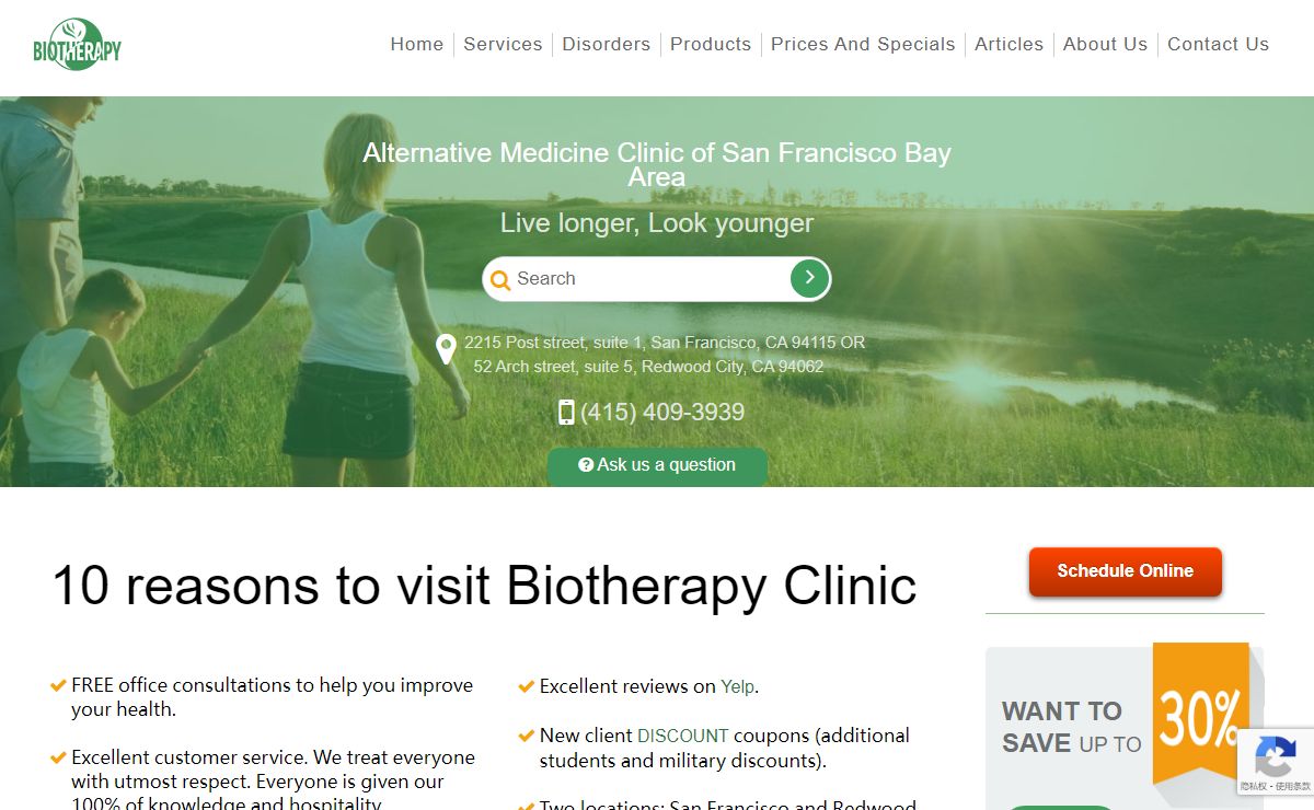 Biotherapy Clinic. Colon hydrotherapy. Acupuncture. Detoxification programs