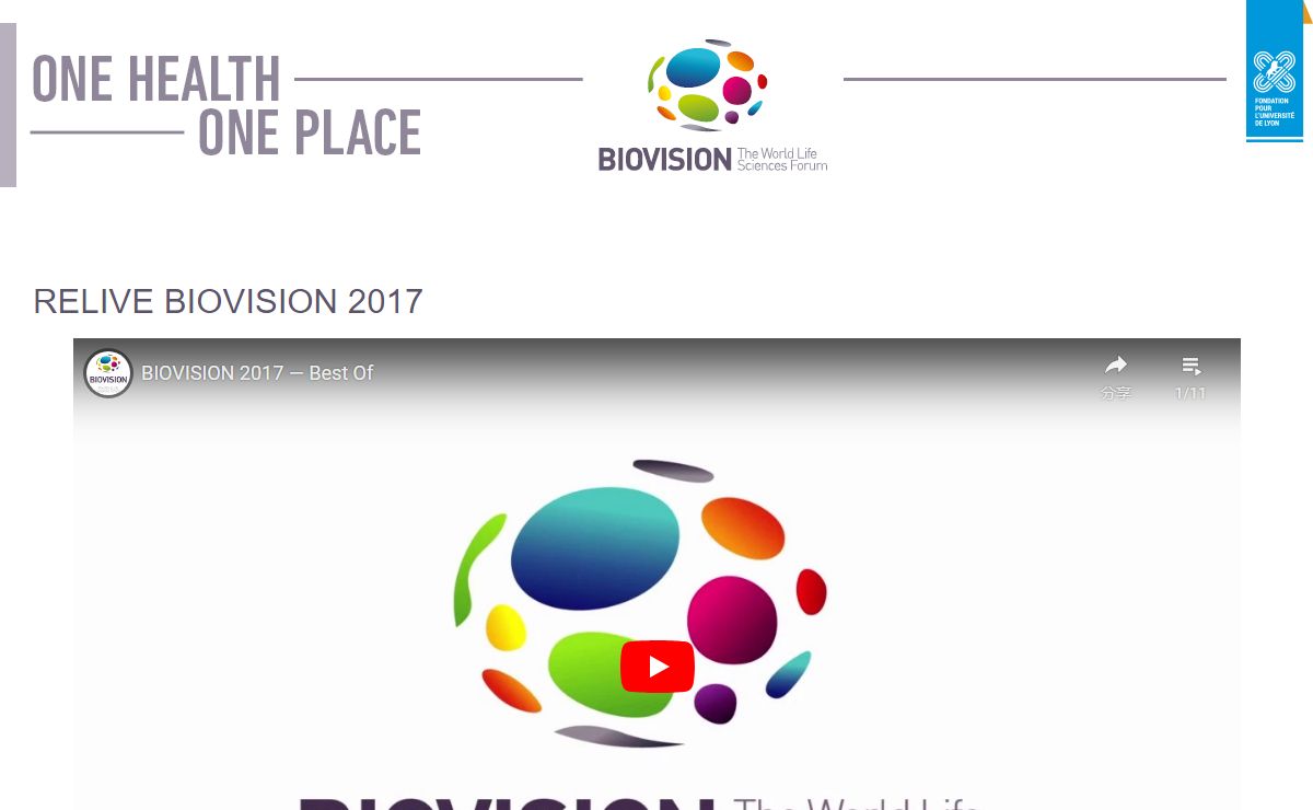 Biovision