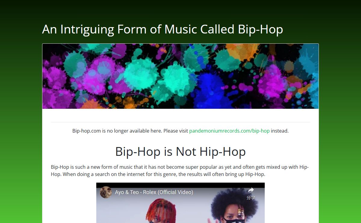 Recognizing Bip-Hop - Bip-hop.com