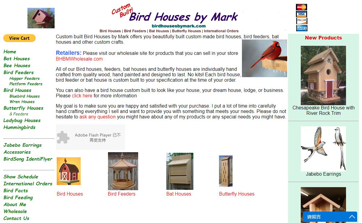 Bird Houses by Mark