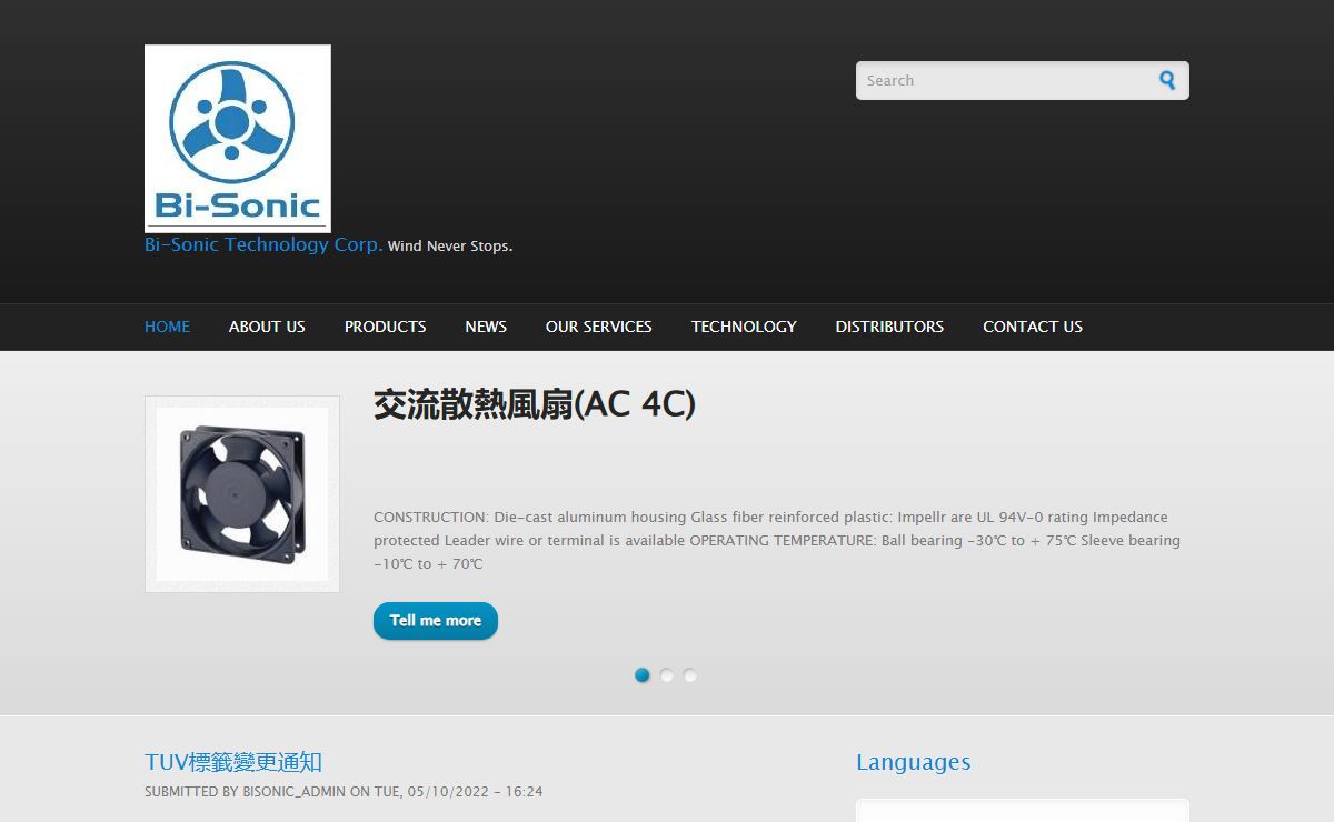 | Bi-Sonic Technology Corp.