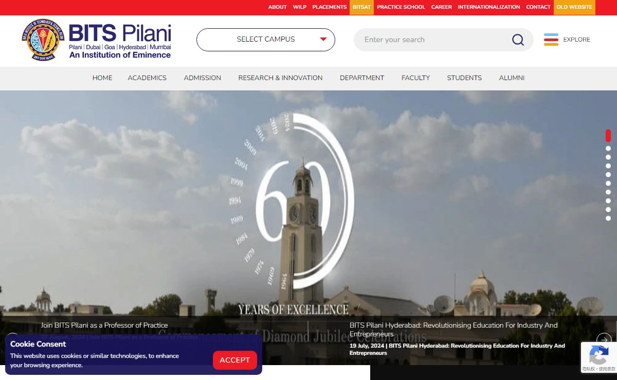 Birla Institute of Technology And Science, Pilani (BITS Pilani)