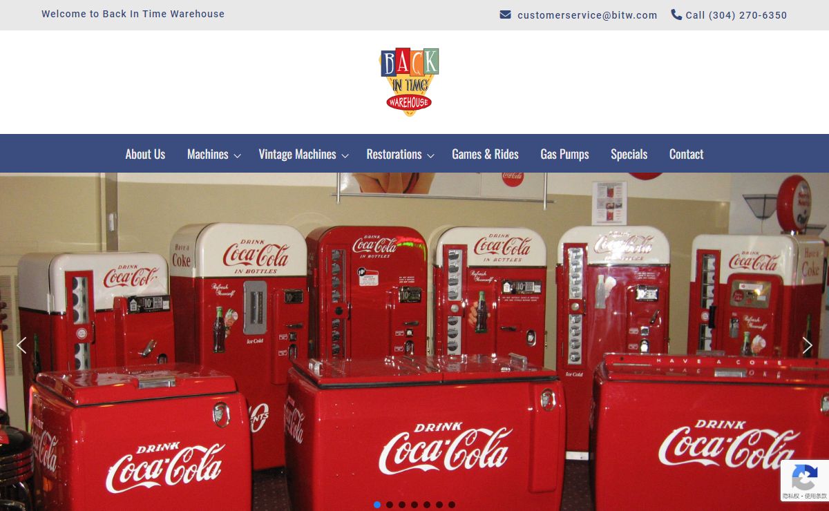 Vintage retro Coke machines, kiddie rides, candy machines, juke boxes