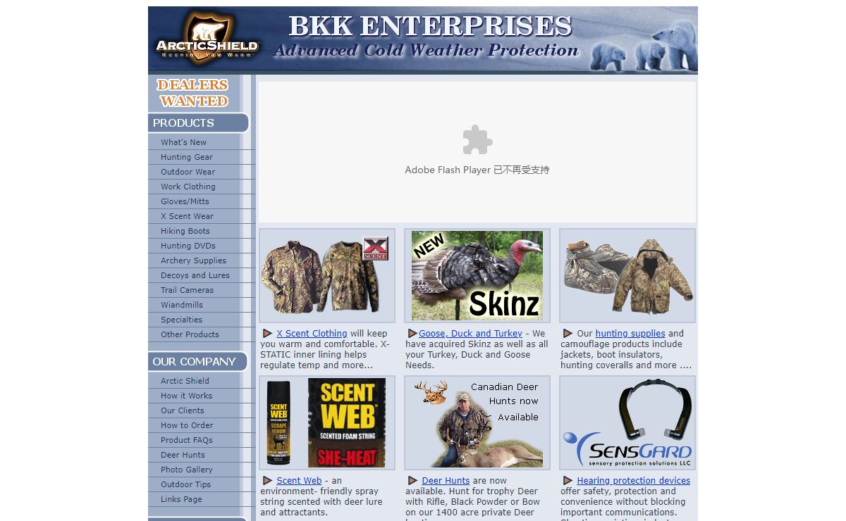 Arctic Shield Camouflage Hunting Clothing, Work Clothing, Camo Hunting Supplies Canada