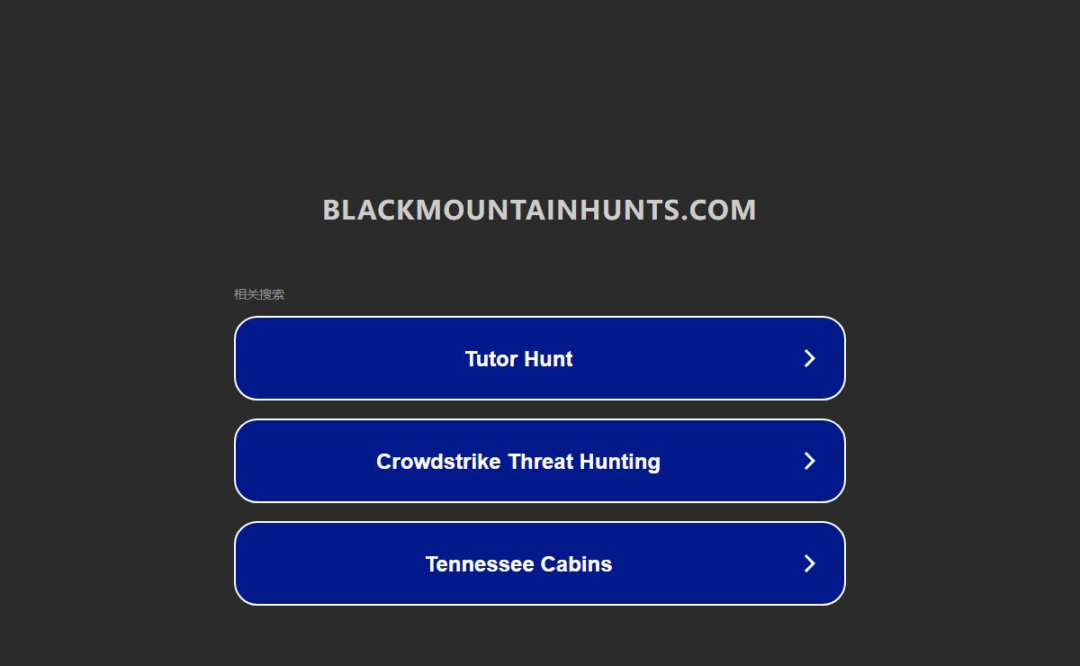 blackmountainhunts.com