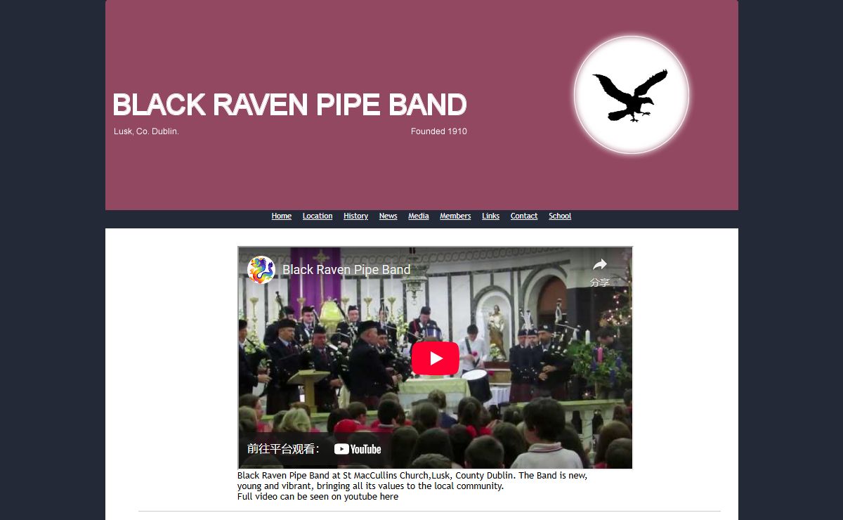 Black Raven Pipe Band / Health Information