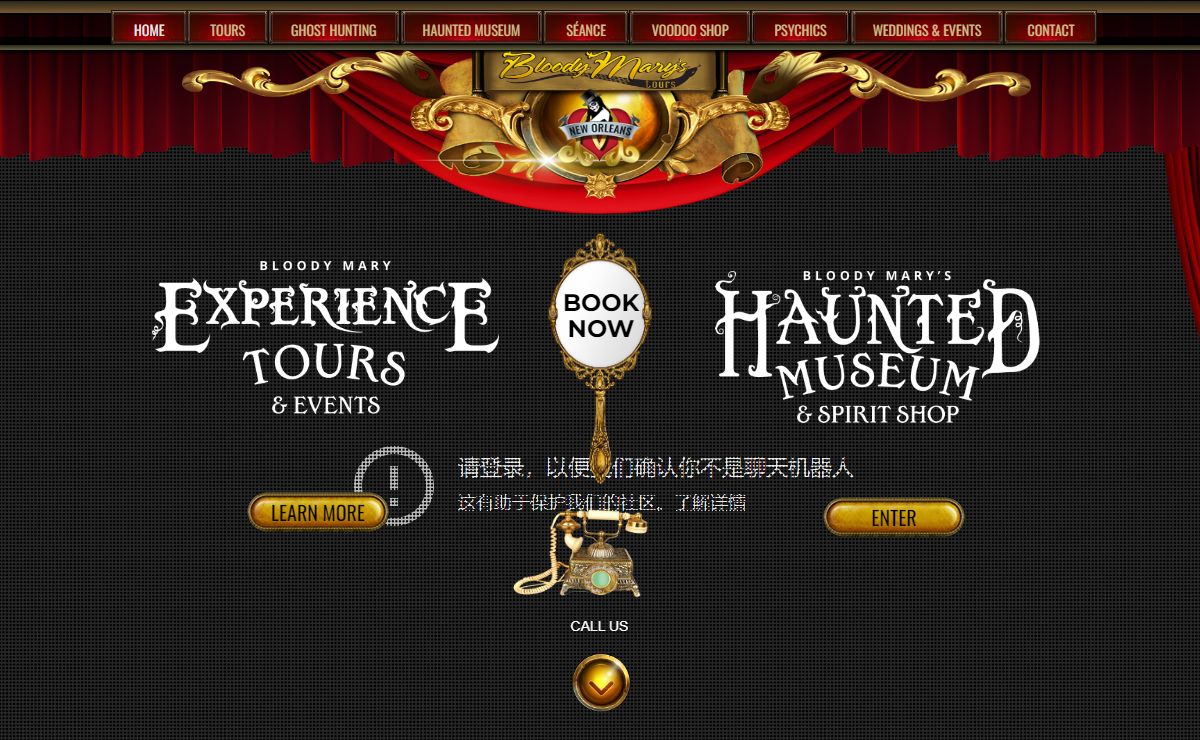 Experience Haunted Tours & Spooky Museum in New Orleans