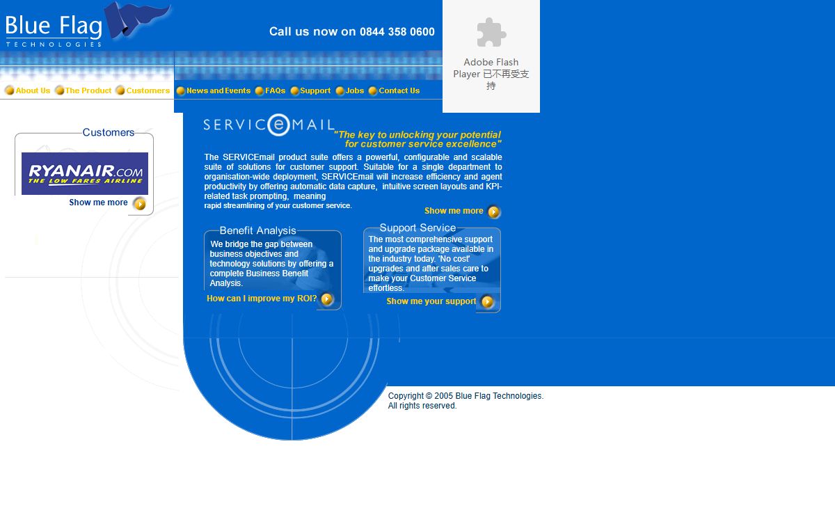 Management Software - Blue Flag Technologies