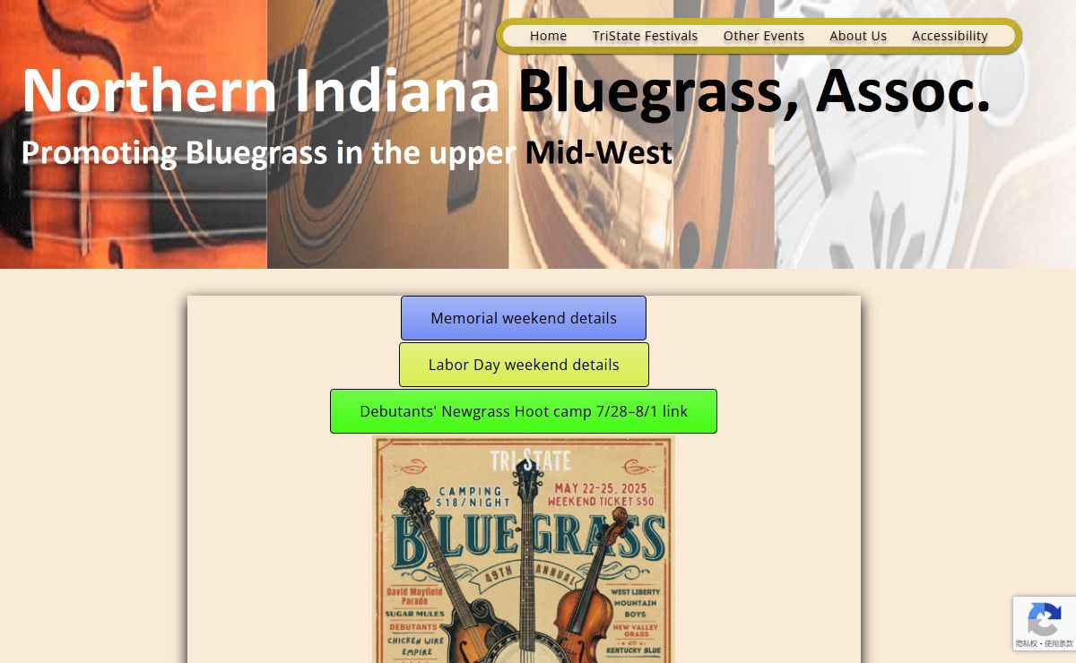 Northern Indiana Bluegrass | NIBGA | Official Site