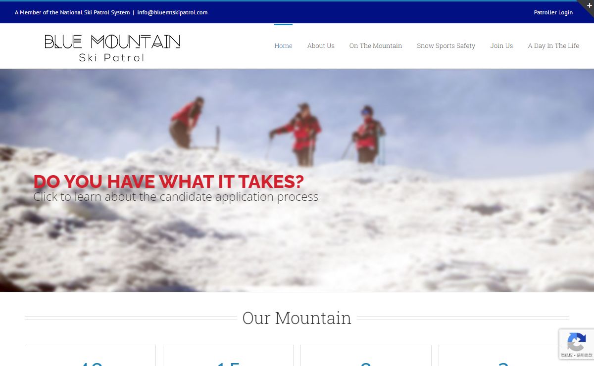 Blue Mt Ski Patrol – Blue Mt Ski Patrol