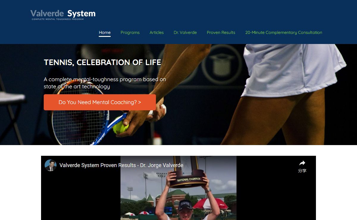 Valverde System