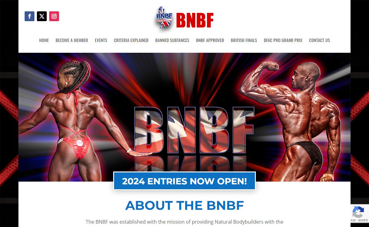 BNBF - British Natural Bodybuilding Federation official website