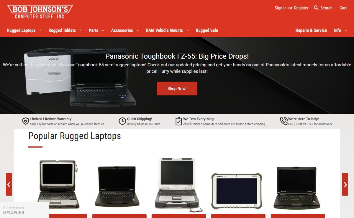 Refurbished Panasonic Toughbooks and Parts