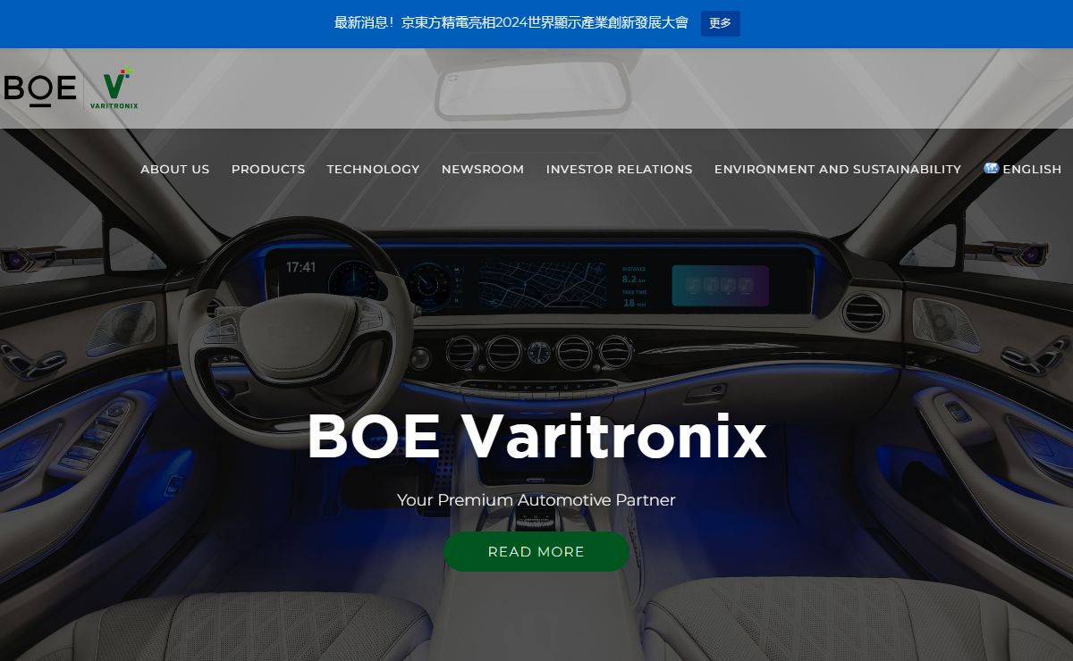 Home - BOE Varitronix Limited